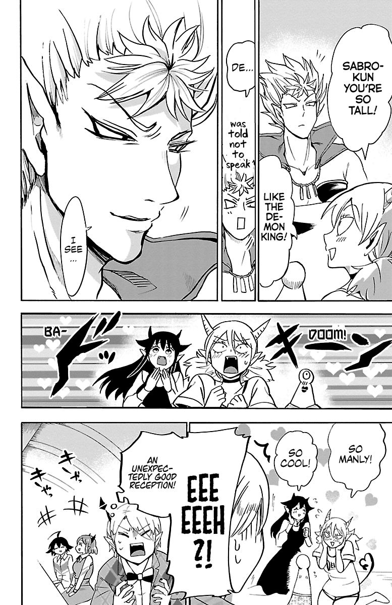 Mairimashita! Iruma-kun, Chapter 90 image 08
